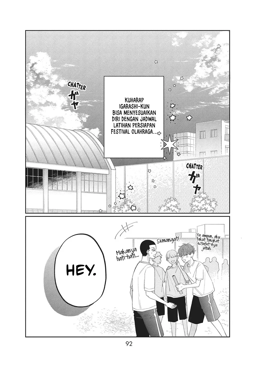 Glasses with a Chance of Delinquent Chapter 11 Gambar 3