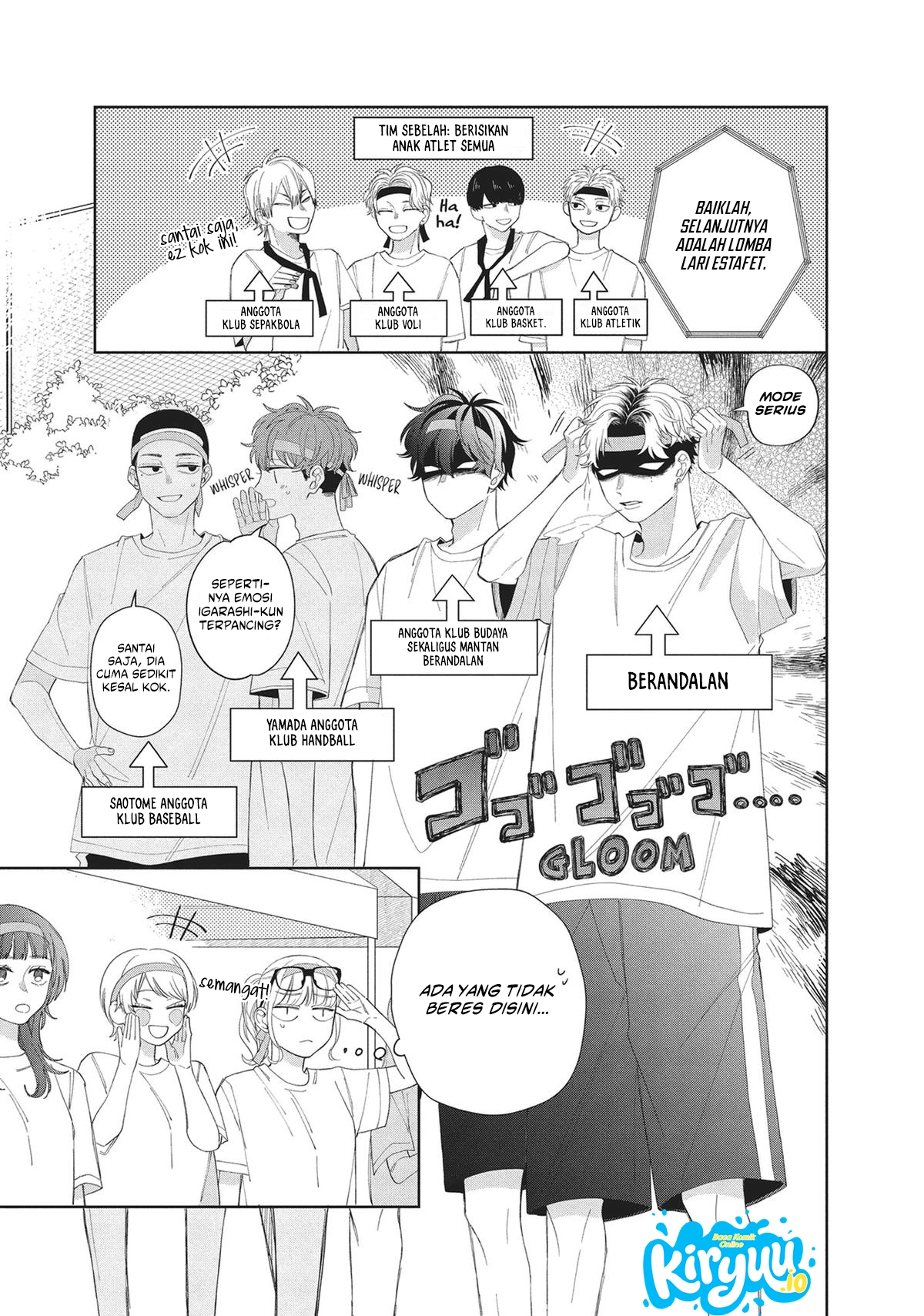 Glasses with a Chance of Delinquent Chapter 12 Gambar 5
