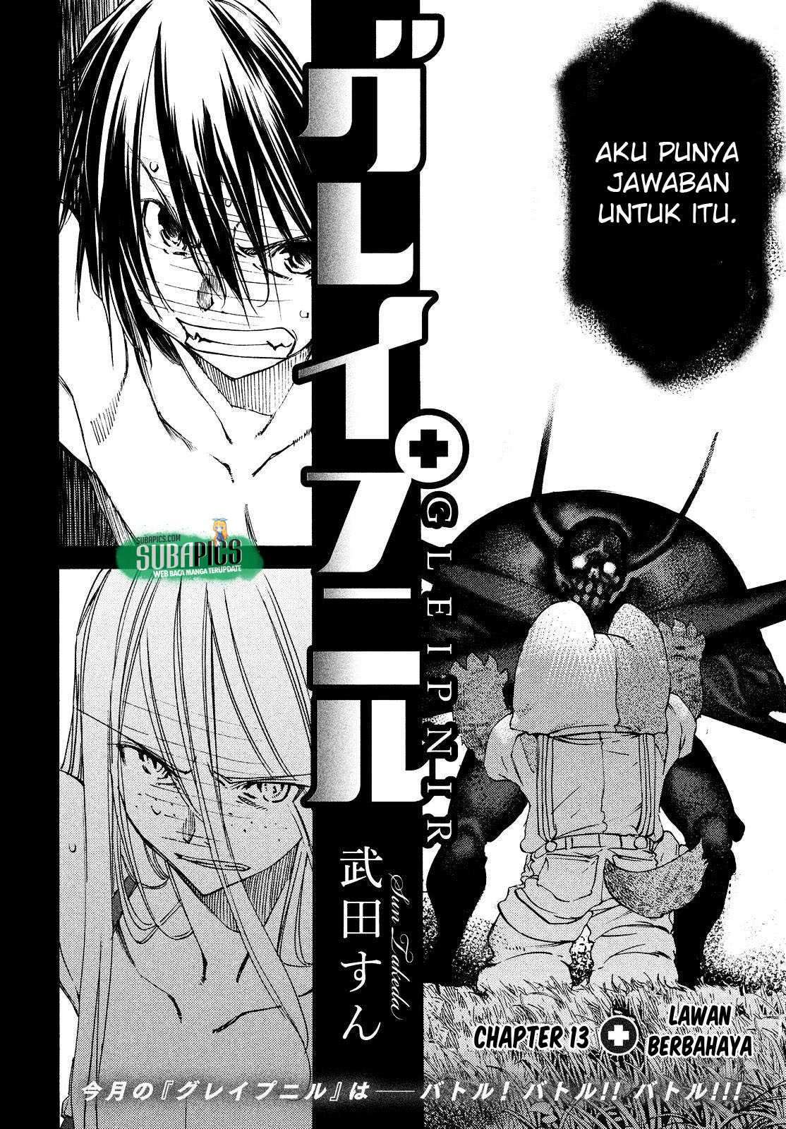 Gleipnir Chapter 13 Gambar 3