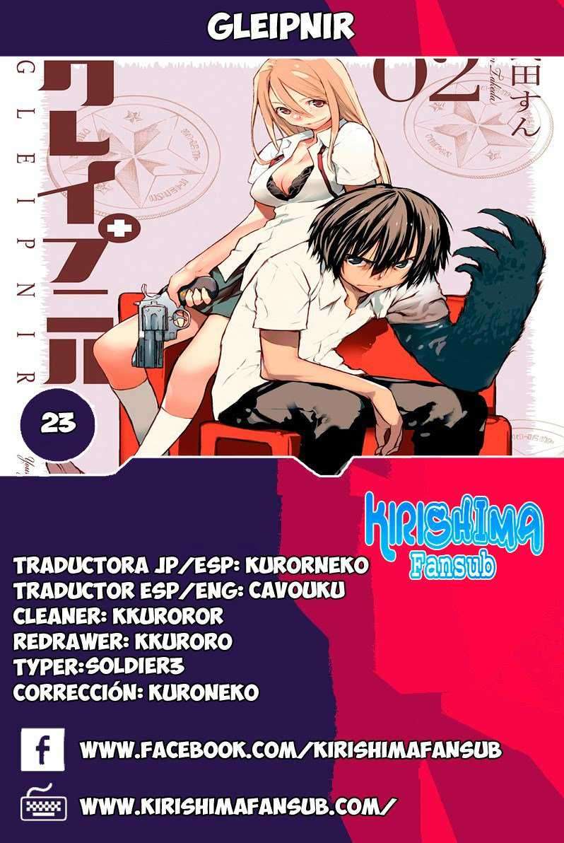 Manga Gleipnir Chapter 23 gambar 2
