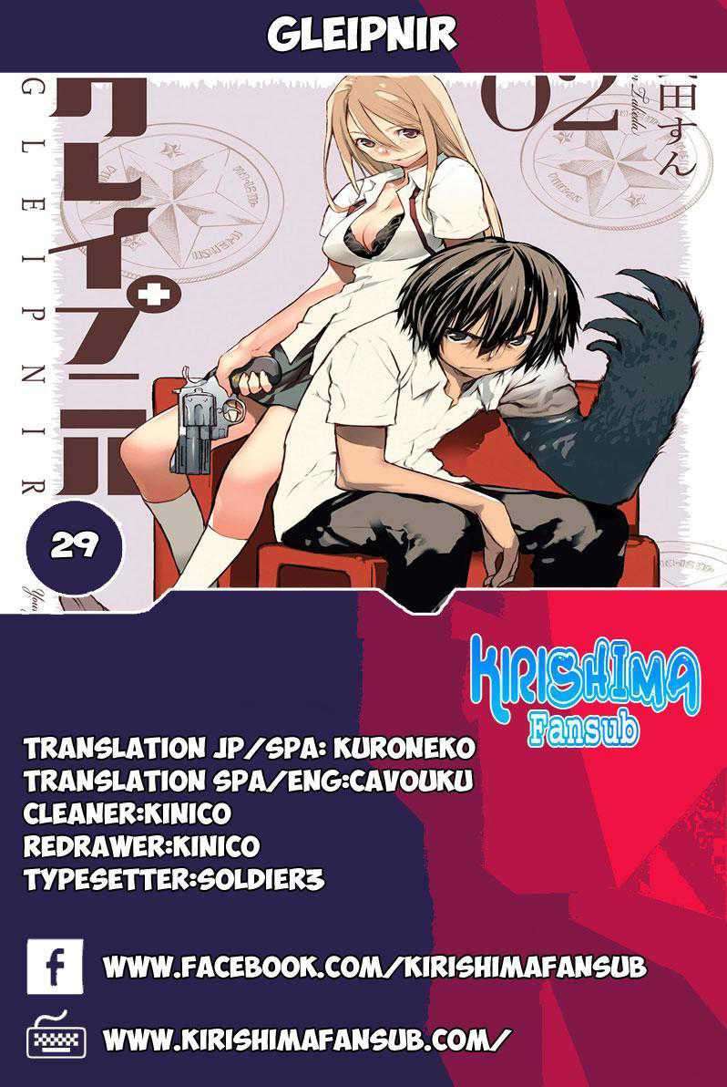 Gleipnir Chapter 29 Gambar 3