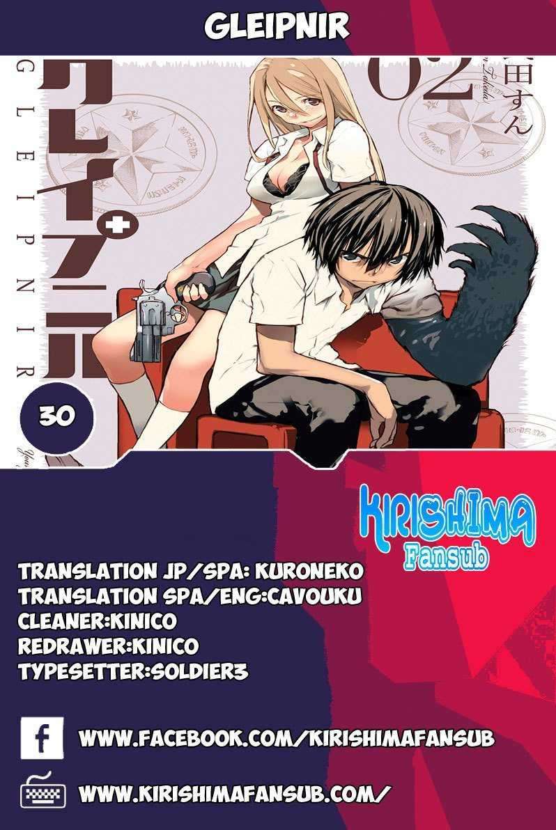 Gleipnir Chapter 30 Gambar 3