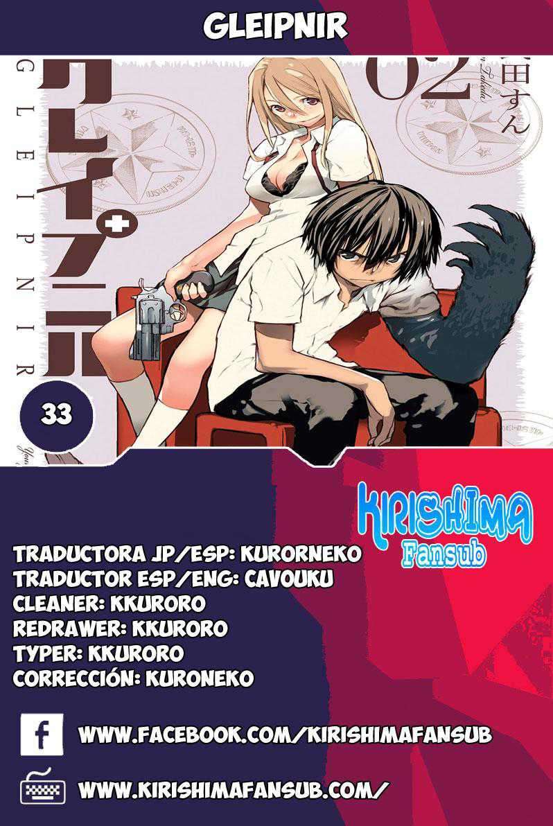 Gleipnir Chapter 33 Gambar 3