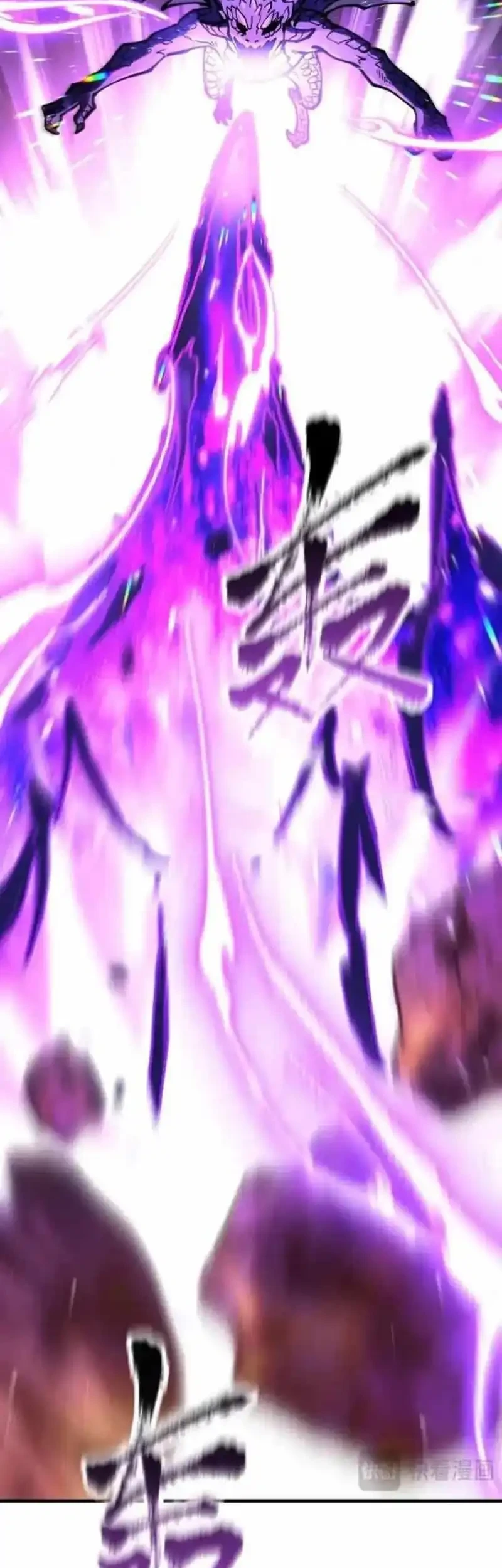 Global Beast Tamer: I Can See the Path of Evolution Chapter 52 Gambar 3