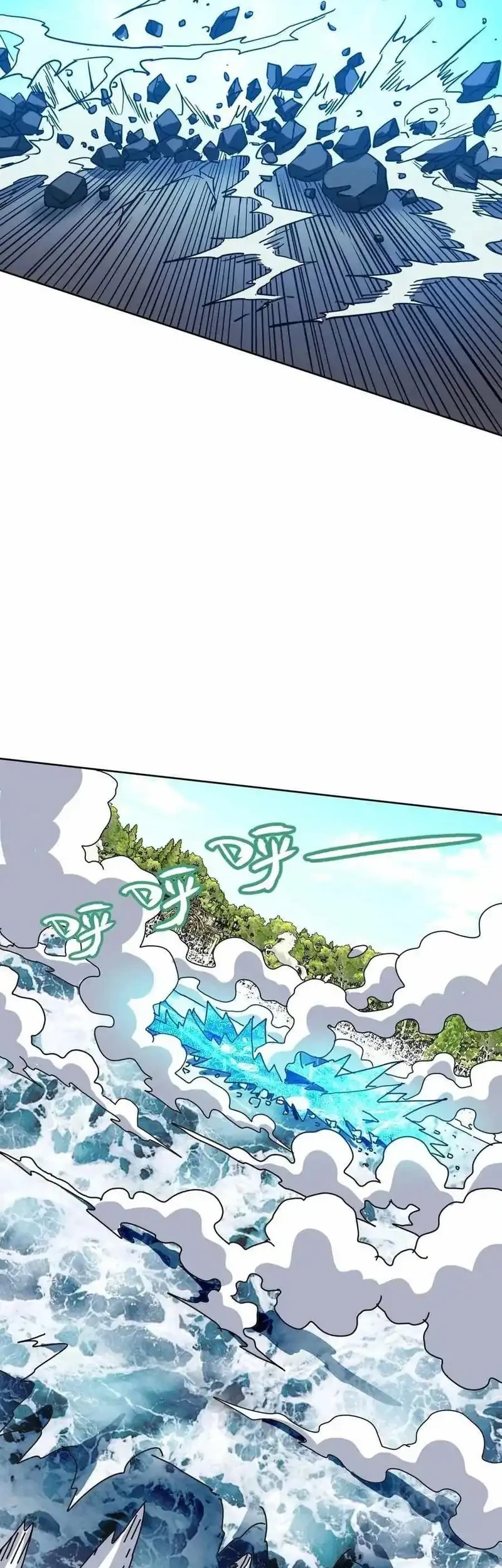 Global Beast Tamer: I Can See the Path of Evolution Chapter 66 Gambar 3