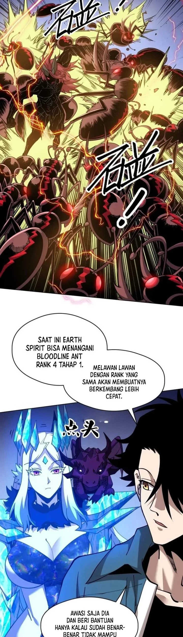 Global Beast Tamer: I Can See the Path of Evolution Chapter 69 Gambar 3