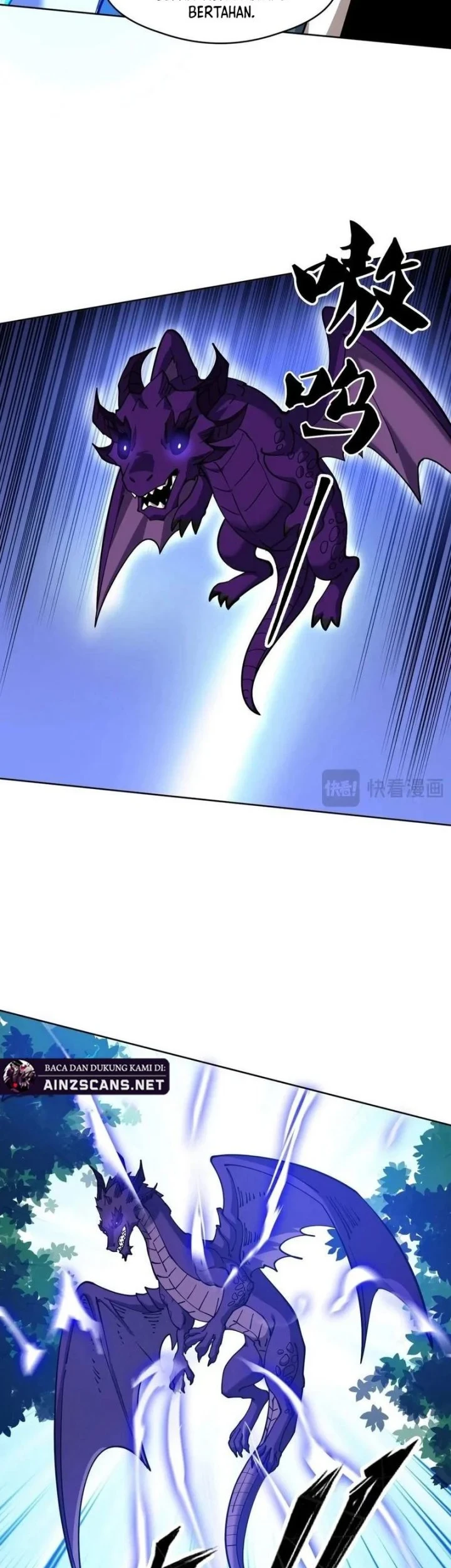 Global Beast Tamer: I Can See the Path of Evolution Chapter 69 Gambar 4