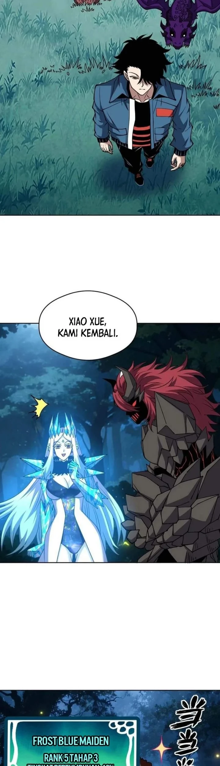 Global Beast Tamer: I Can See the Path of Evolution Chapter 70 Gambar 3