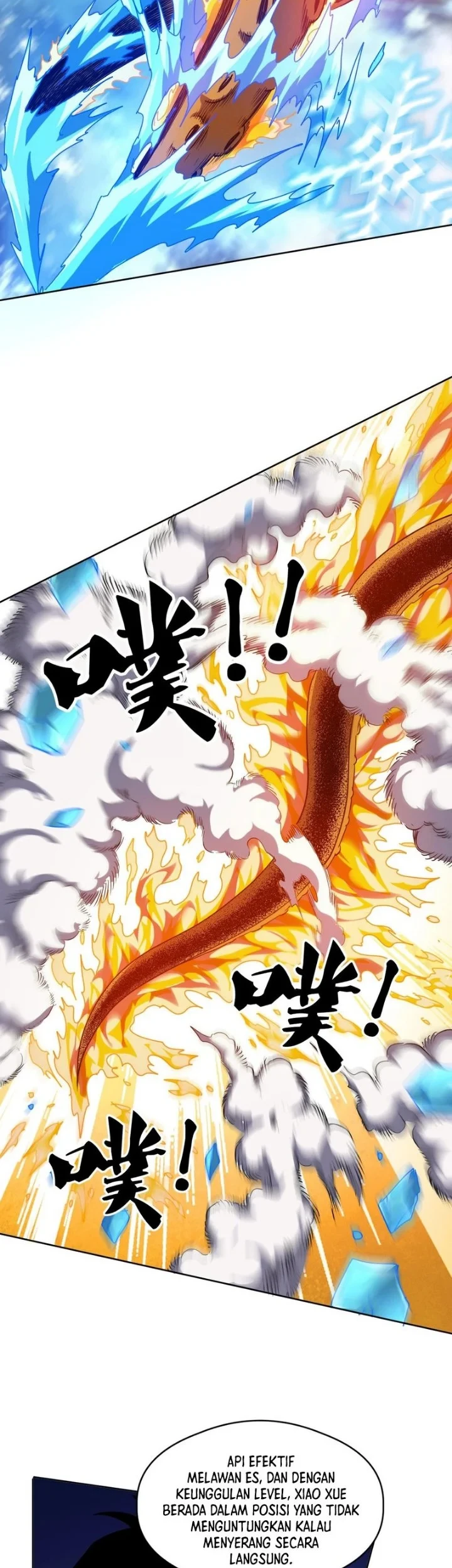 Global Beast Tamer: I Can See the Path of Evolution Chapter 73 Gambar 3