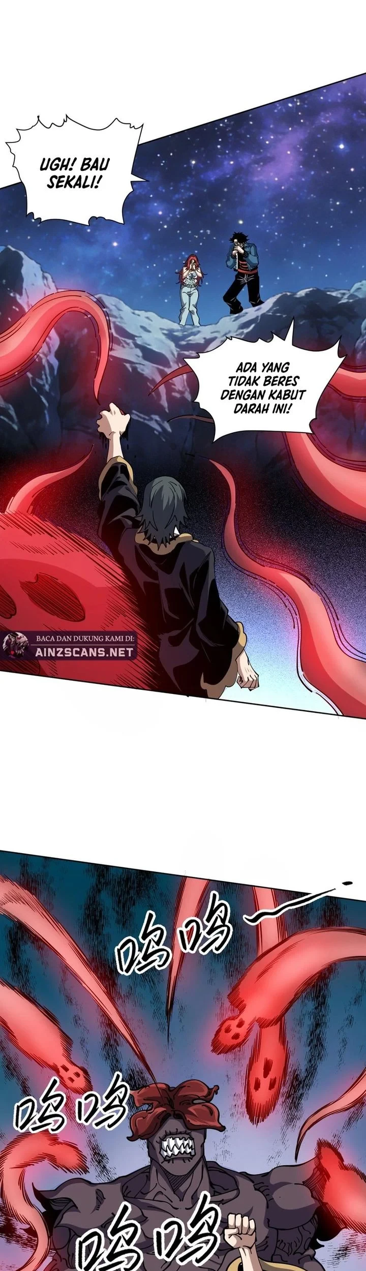 Global Beast Tamer: I Can See the Path of Evolution Chapter 74 Gambar 3