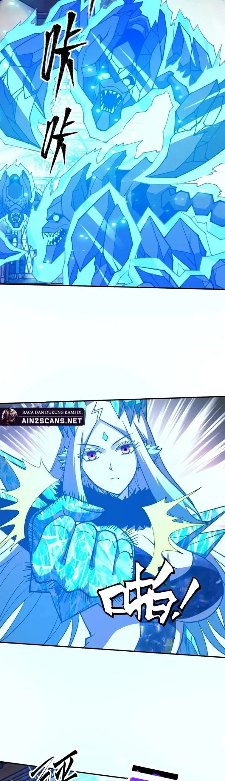 Global Beast Tamer: I Can See the Path of Evolution Chapter 77 Gambar 4
