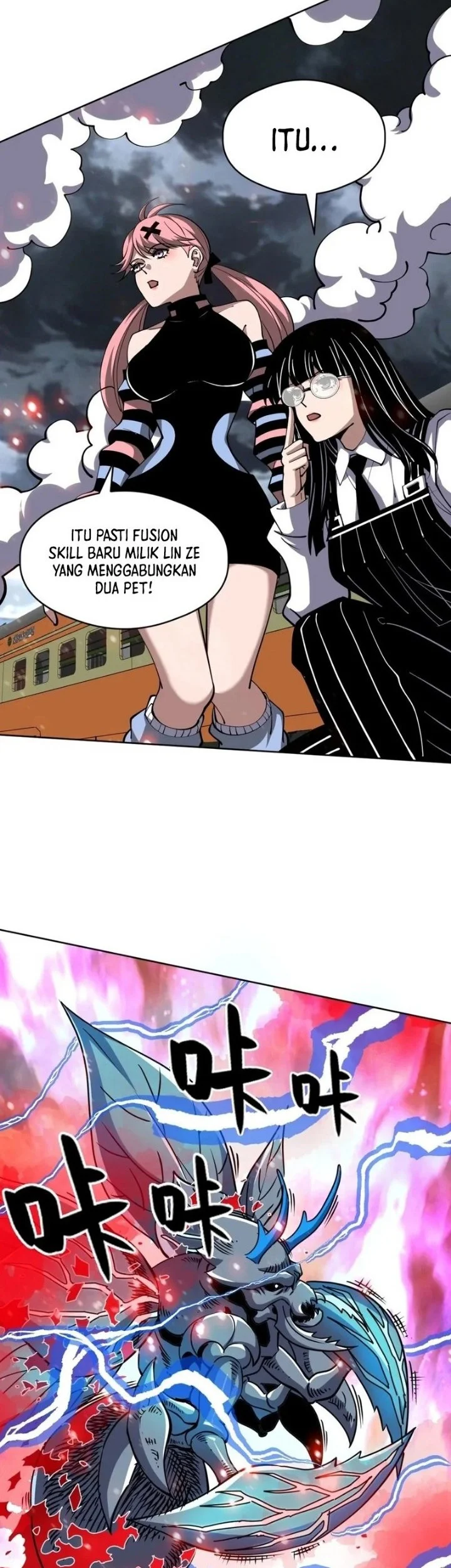 Global Beast Tamer: I Can See the Path of Evolution Chapter 79 Gambar 4
