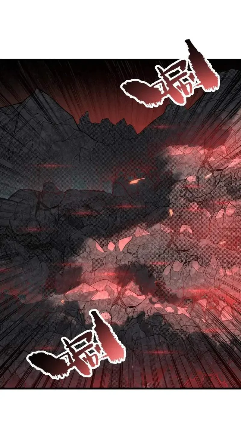Global Class Transition: The Magic King's Skills Have Infinite Affixes Chapter 12 Gambar 5
