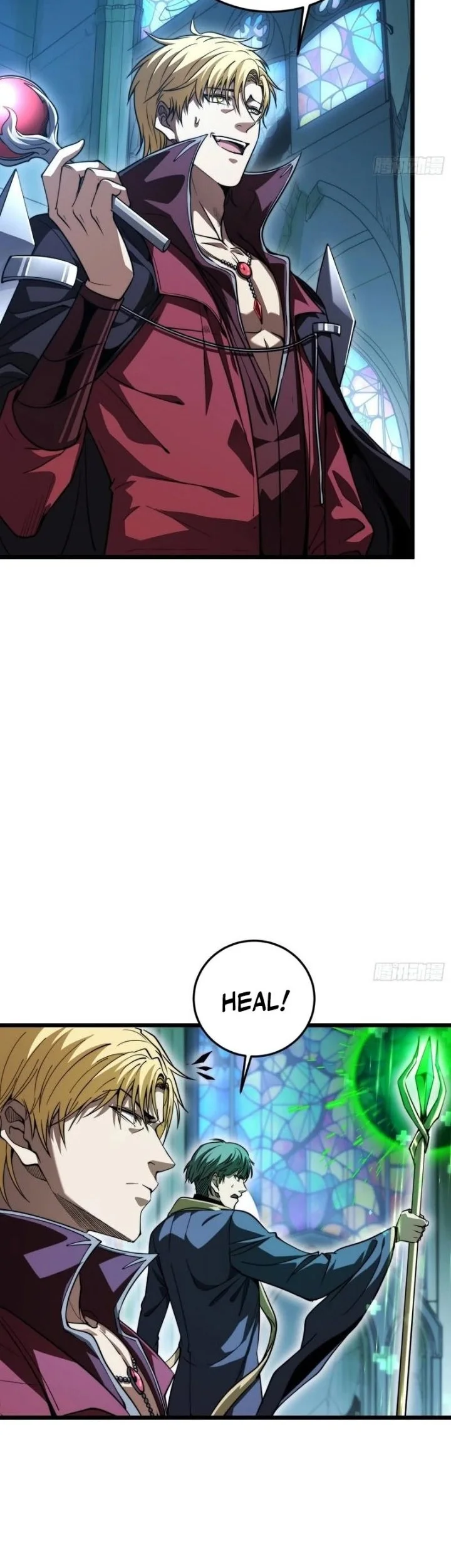 Global Game: I Can Amplify Everything by a Hundred Times Chapter 9 Gambar 4
