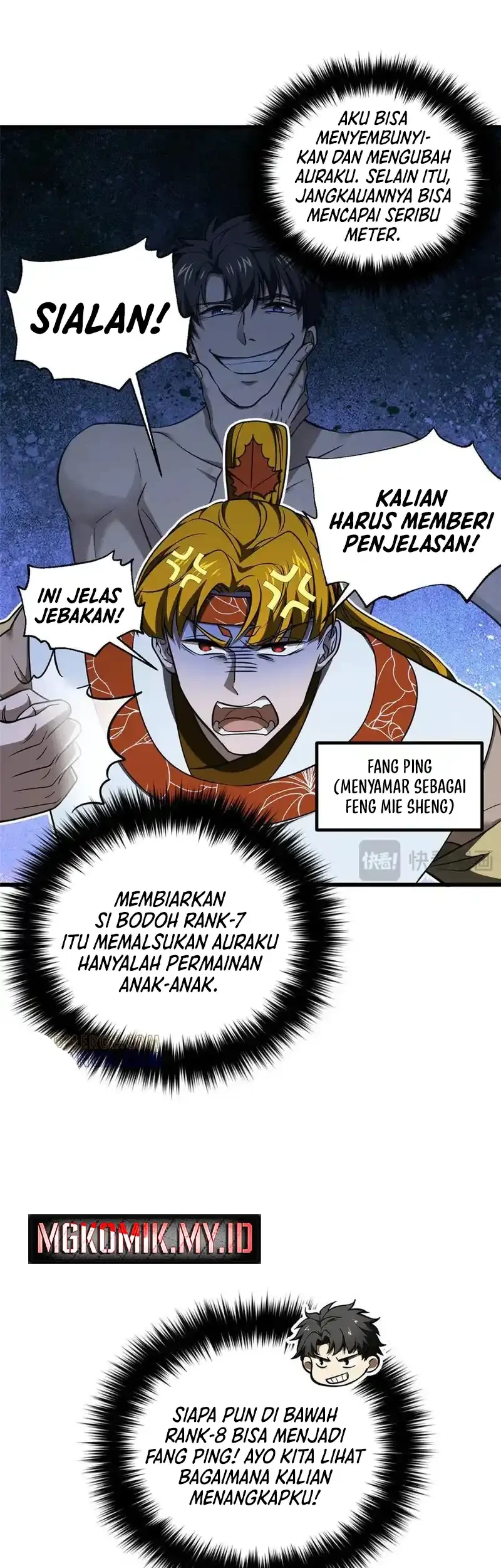 Global Gao Wu Chapter 324 Gambar 5