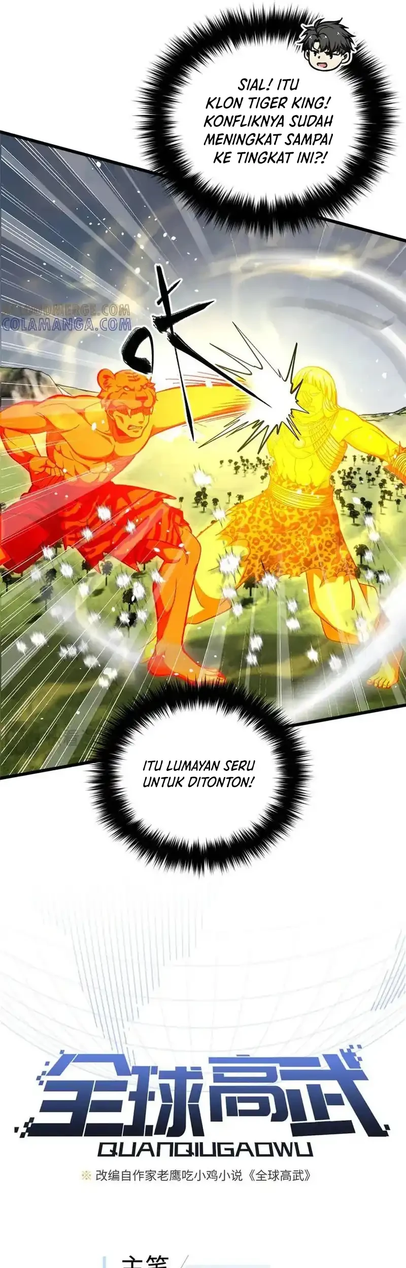 Global Gao Wu Chapter 326 Gambar 5