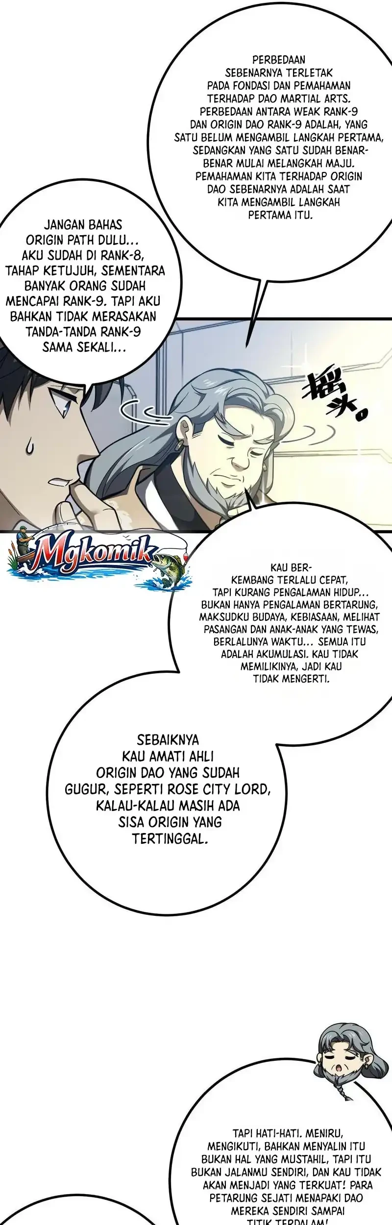 Global Gao Wu Chapter 330 Gambar 5