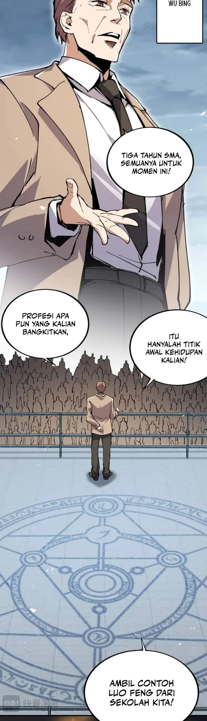 Global Job Change: Shadow Monarch, I’m Invincible, Do Whatever You Want Chapter 1 Gambar 13