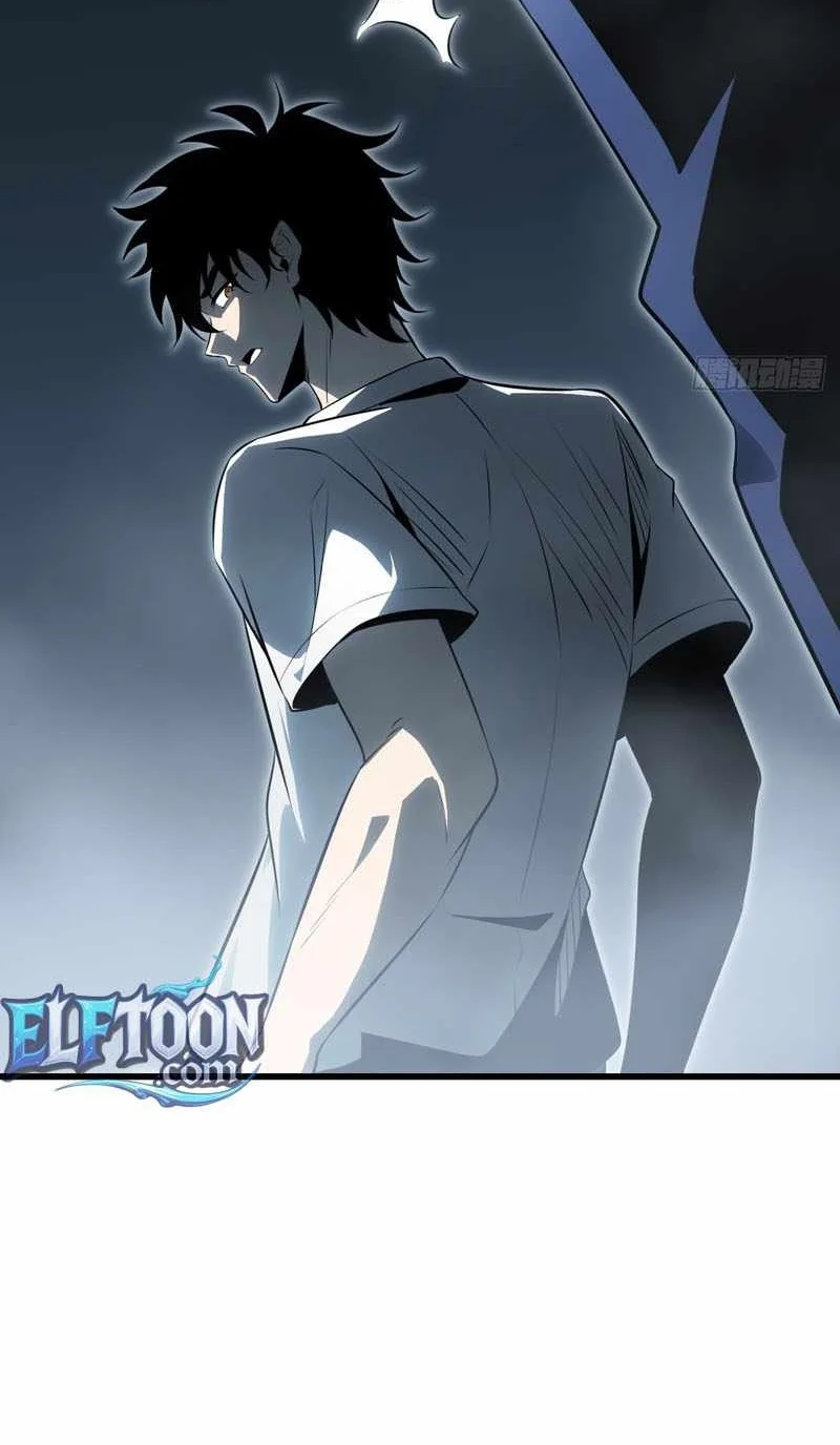 Global Player: I Can Choose My Own Dungeon Rewards Chapter 4 Gambar 14