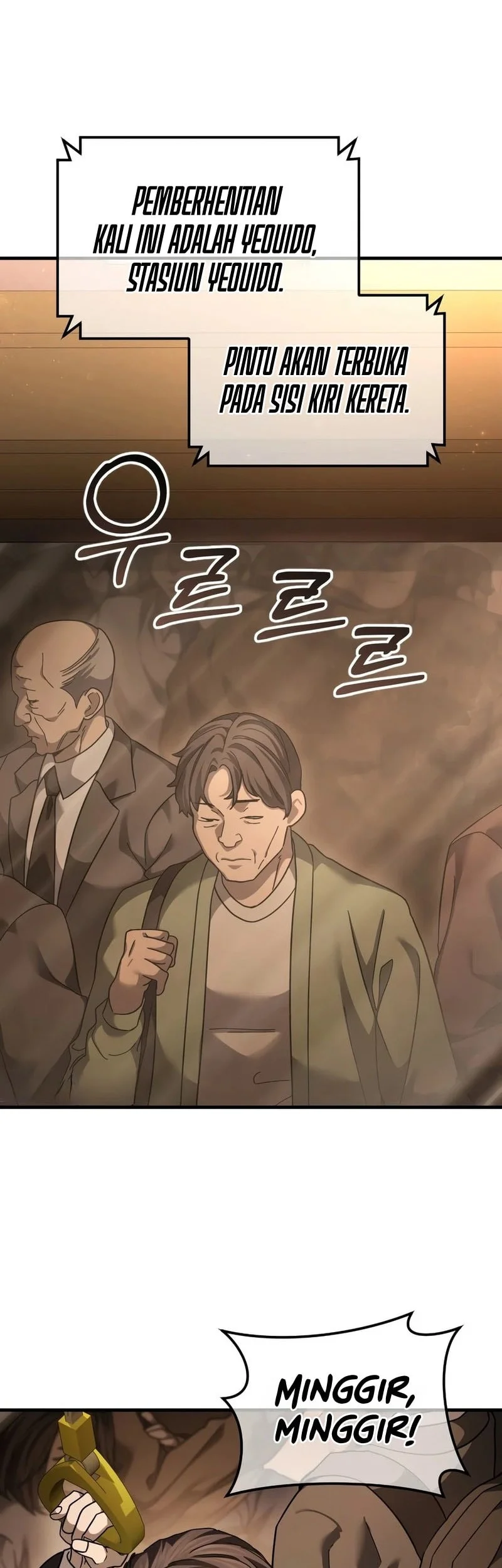 Goblin Inc Chapter 1 Gambar 7