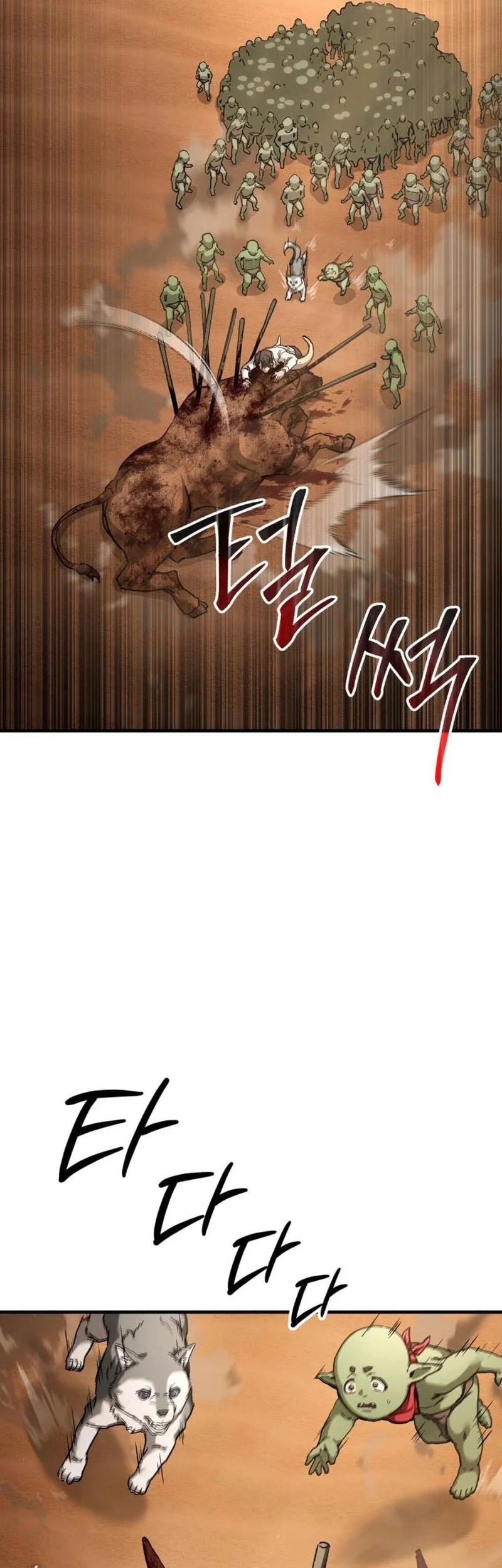Goblin Inc Chapter 10 Gambar 7