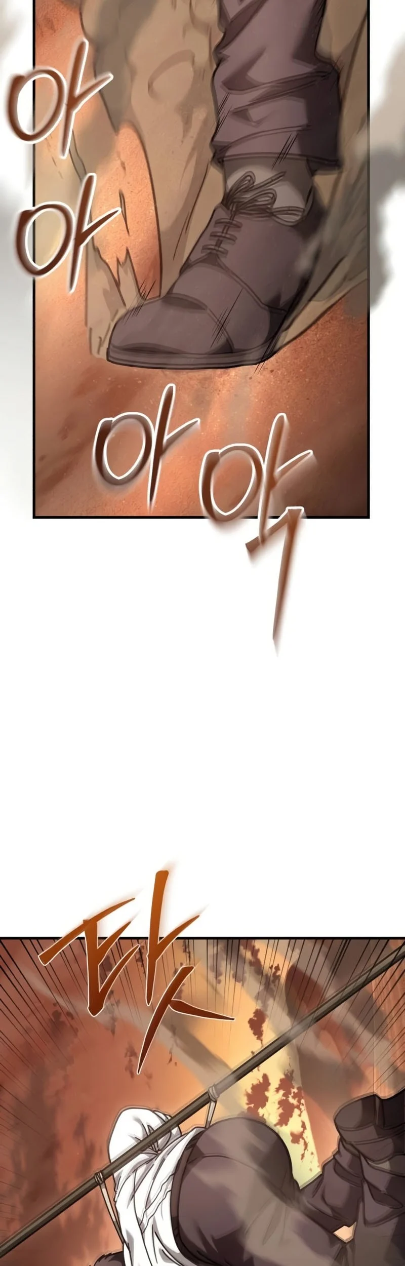 Goblin Inc Chapter 12 Gambar 8