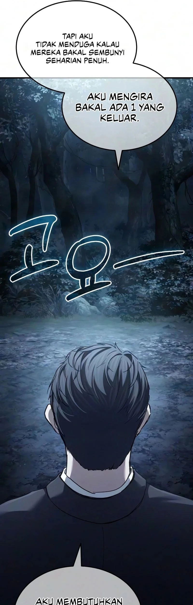 Goblin Inc Chapter 5 Gambar 7
