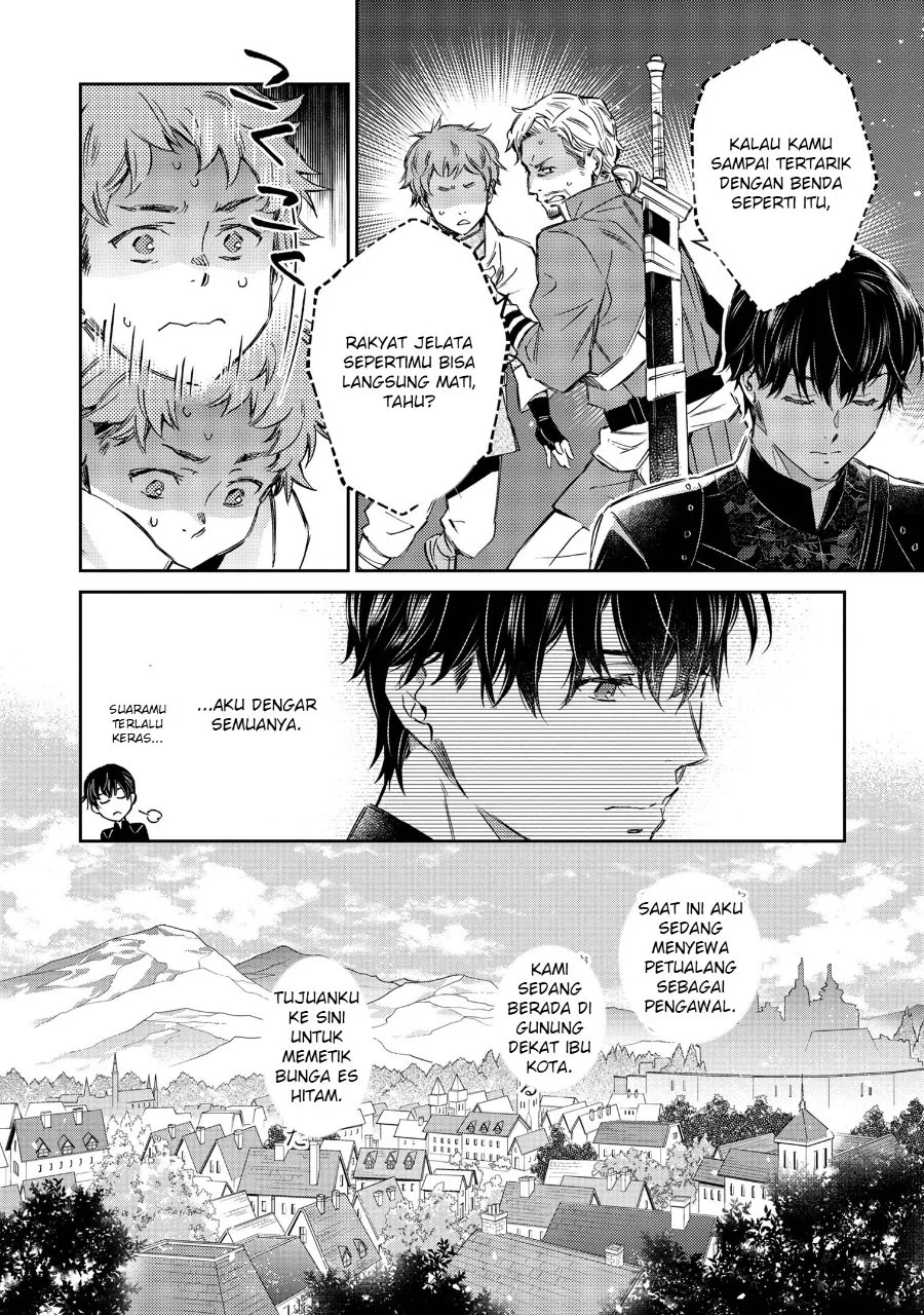 Goblin Reijou to Tensei Kizoku ga Shiawase ni Naru Made Chapter 3 Gambar 4