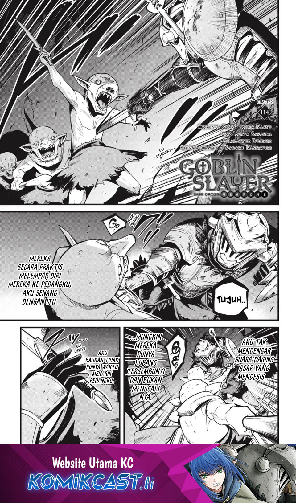 Manga Goblin Slayer Side Story: Year One Chapter 114 gambar 2