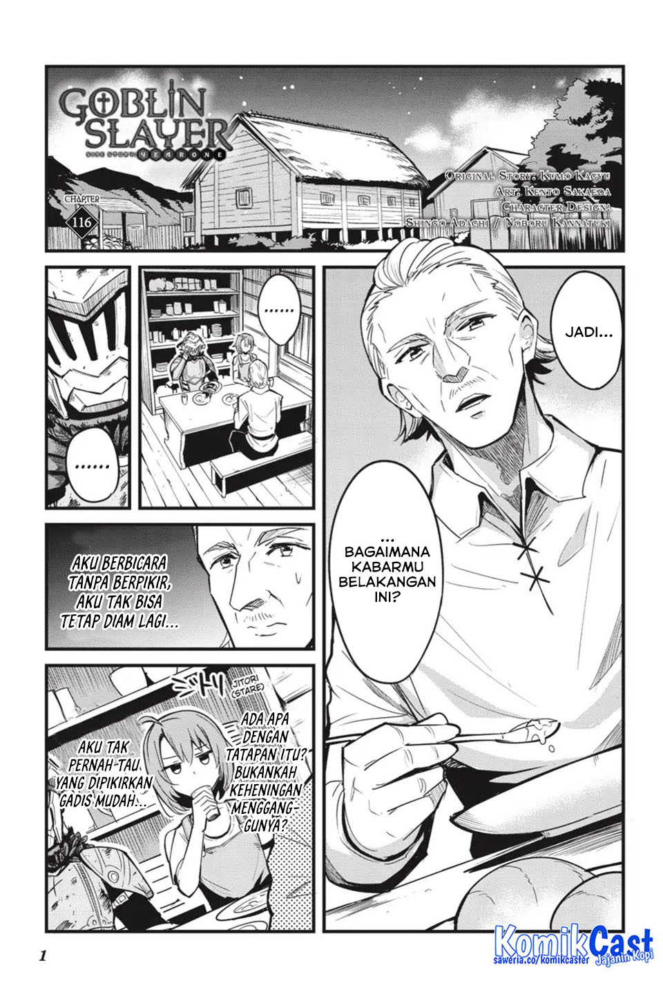 Manga Goblin Slayer Side Story: Year One Chapter 116 gambar 2