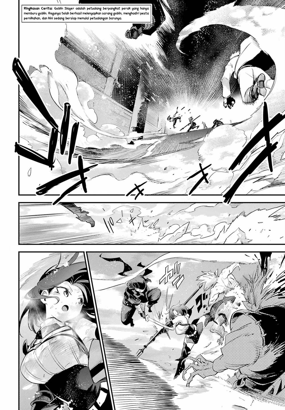 Manga Goblin Slayer Chapter 95 gambar 2