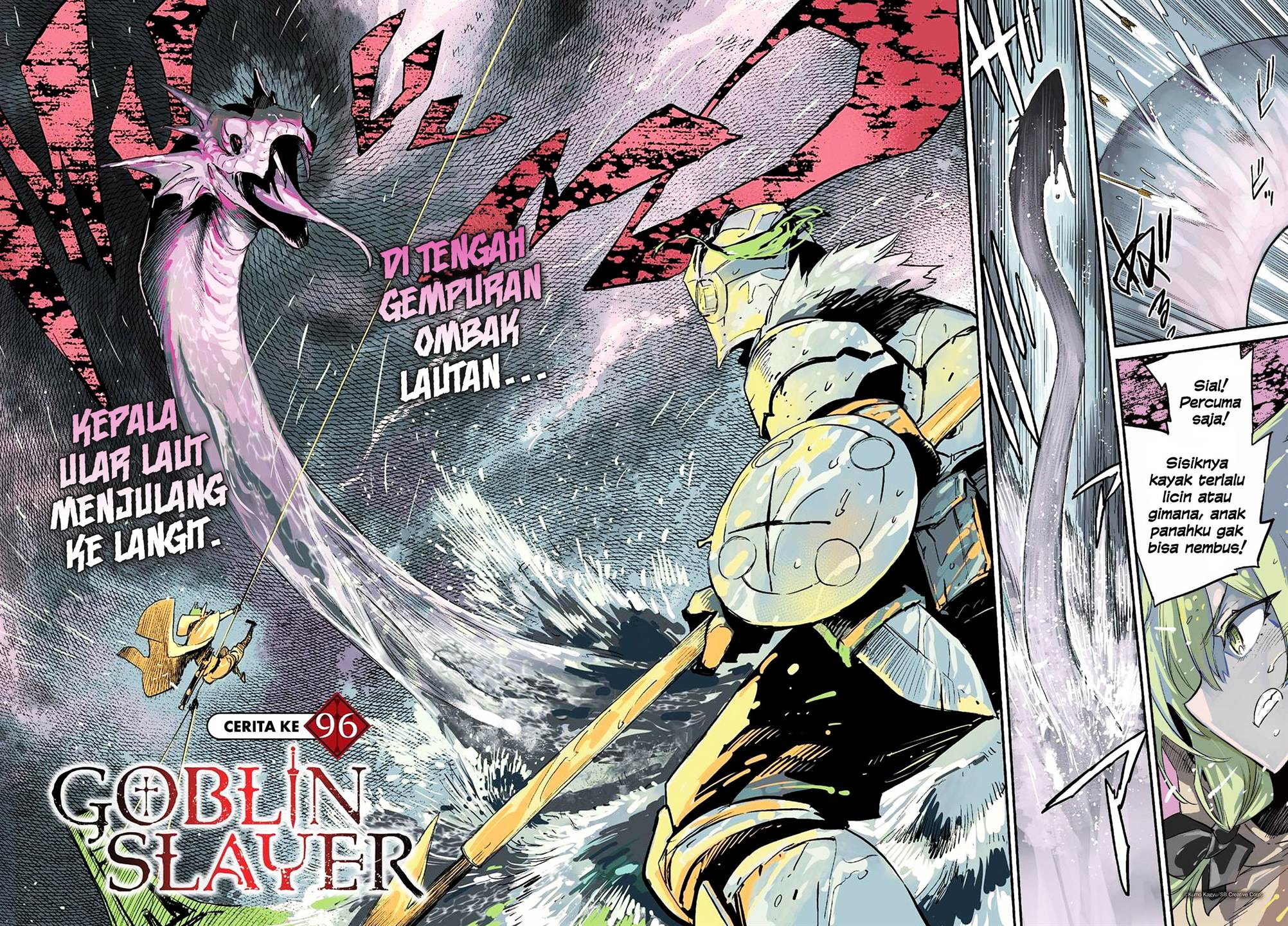 Manga Goblin Slayer Chapter 96 gambar 2