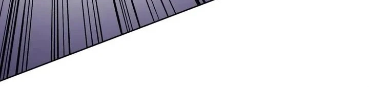 God Killer Chapter 104 Gambar 4
