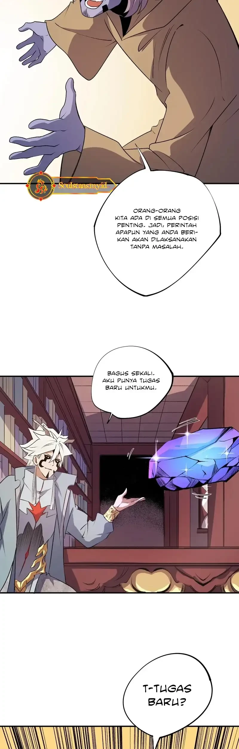 God Killer Chapter 110 Gambar 5