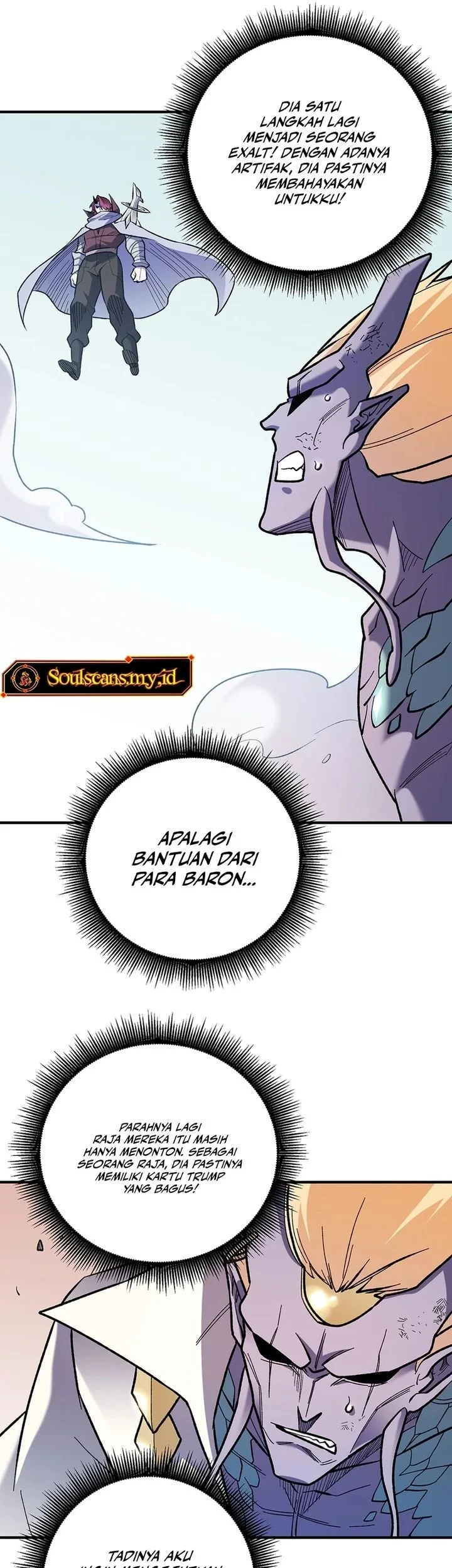 God Killer Chapter 117 Gambar 3