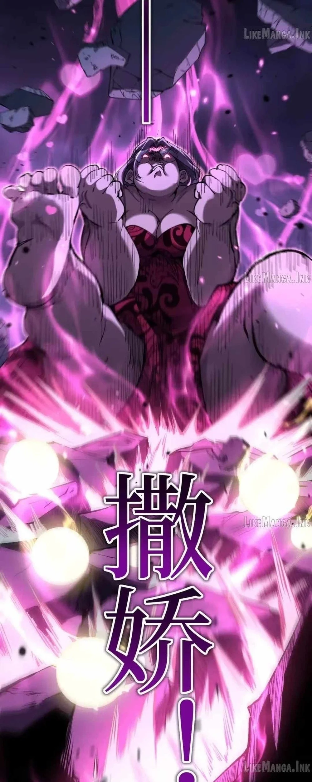 God-level Assassin, I’m the Shadow Chapter 123 Gambar 4