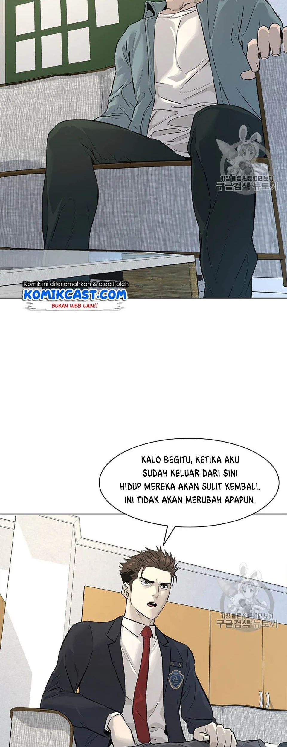God of Blackfield Chapter 10 Gambar 6