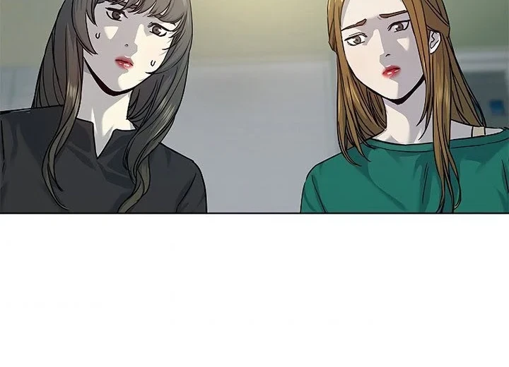 God of Blackfield Chapter 100 Gambar 7