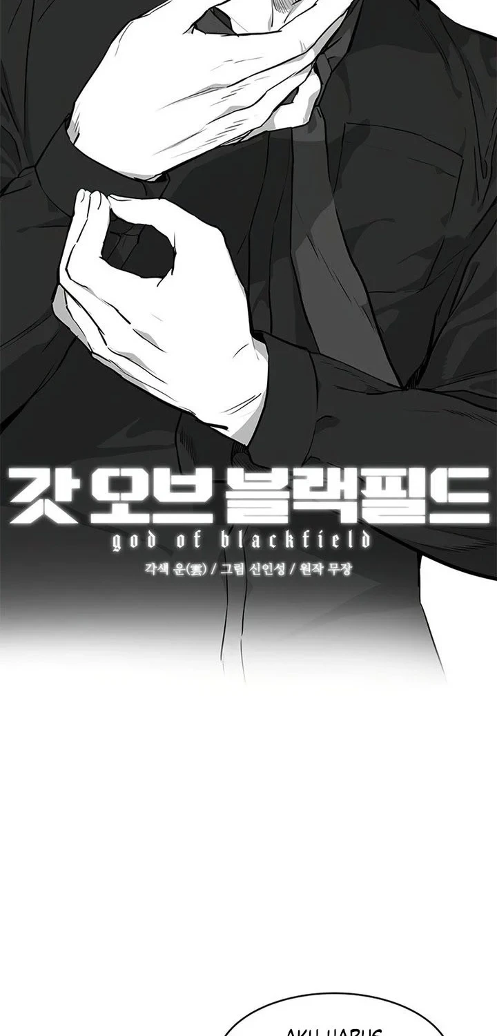 God of Blackfield Chapter 104 Gambar 5