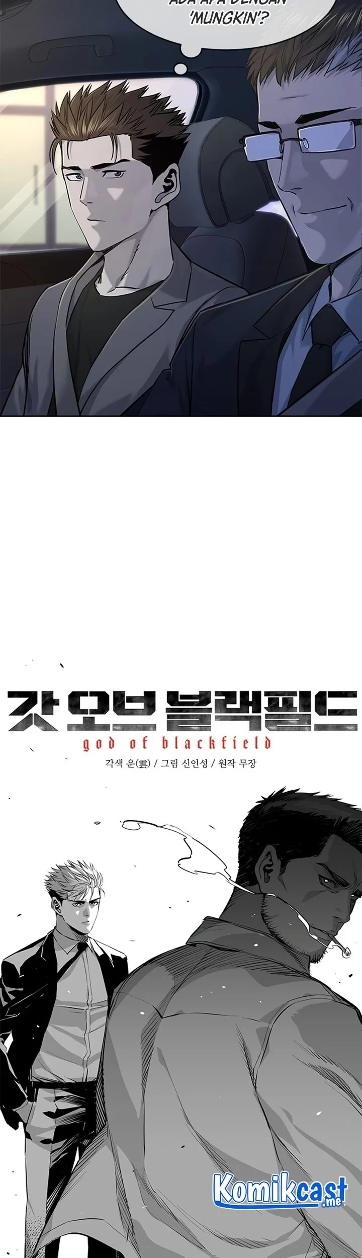 God of Blackfield Chapter 108 Gambar 4
