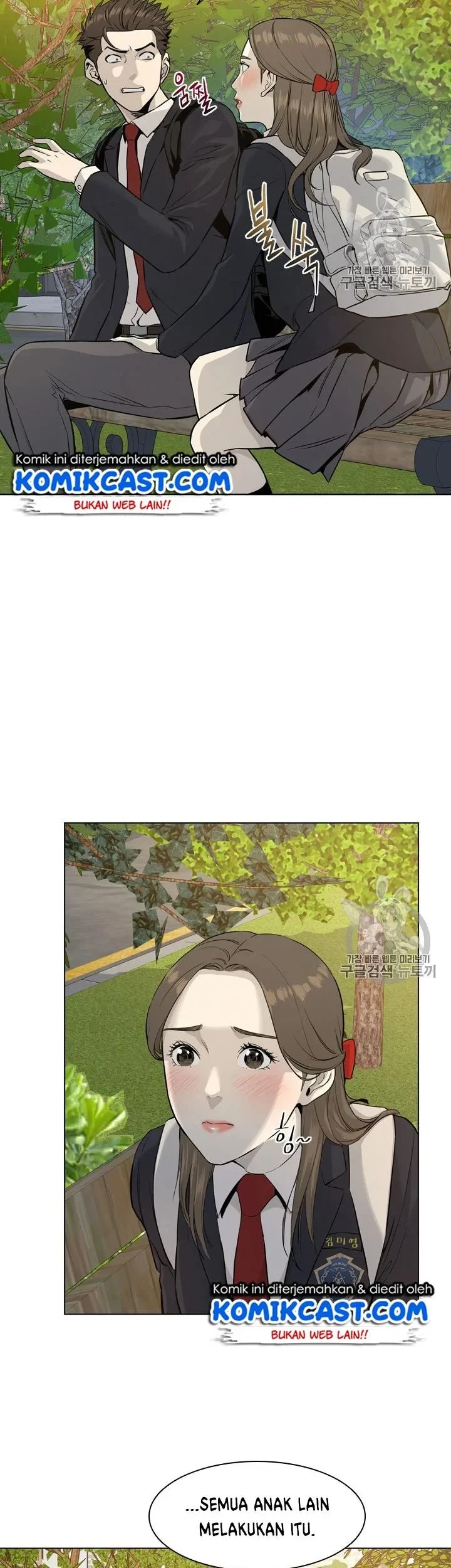 God of Blackfield Chapter 11 Gambar 7