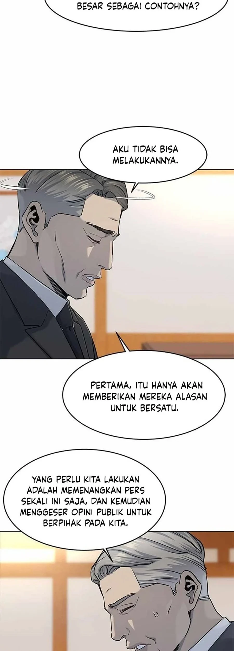 God of Blackfield Chapter 110 Gambar 6