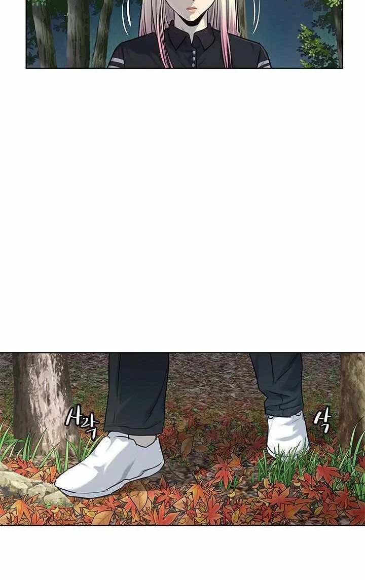 God of Blackfield Chapter 118 Gambar 5