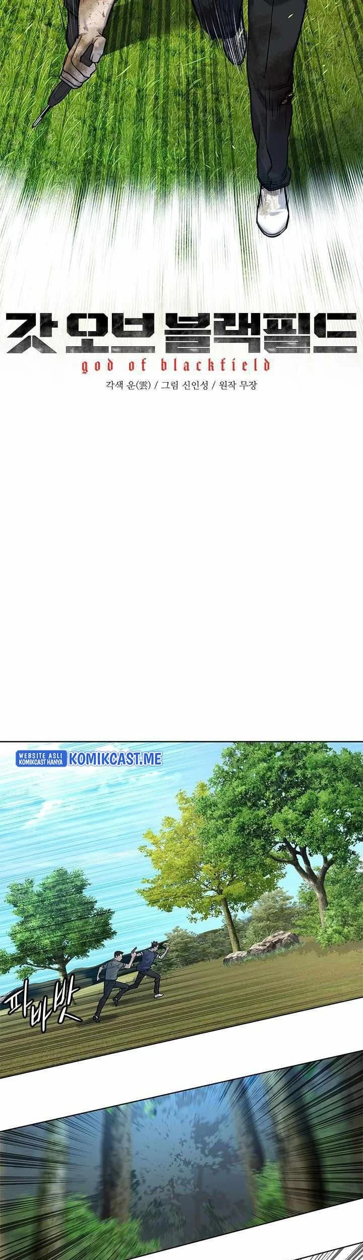 God of Blackfield Chapter 119 Gambar 6