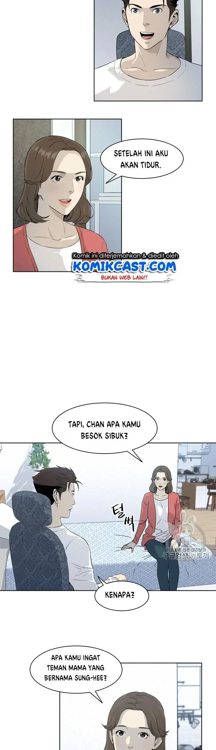 God of Blackfield Chapter 12 Gambar 5