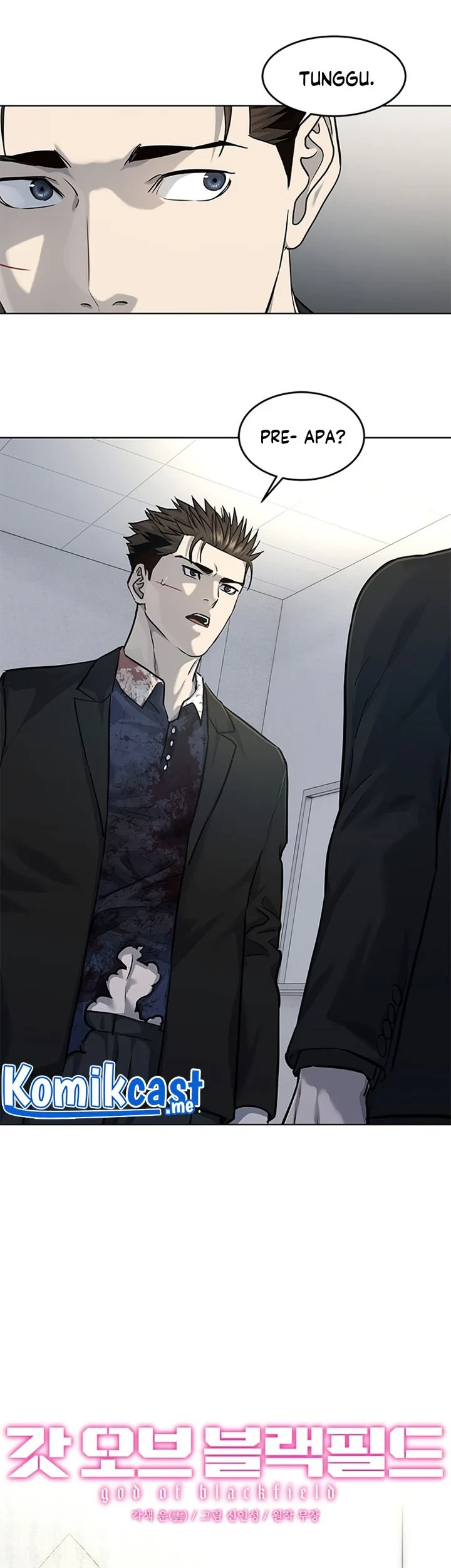 God of Blackfield Chapter 120 Gambar 4