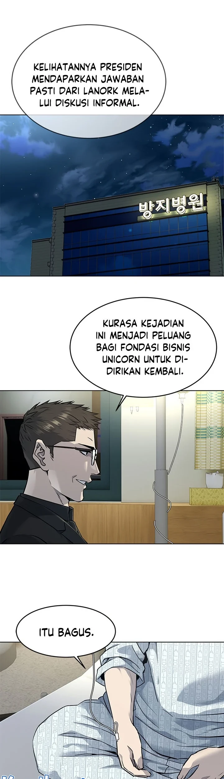 God of Blackfield Chapter 121 Gambar 6