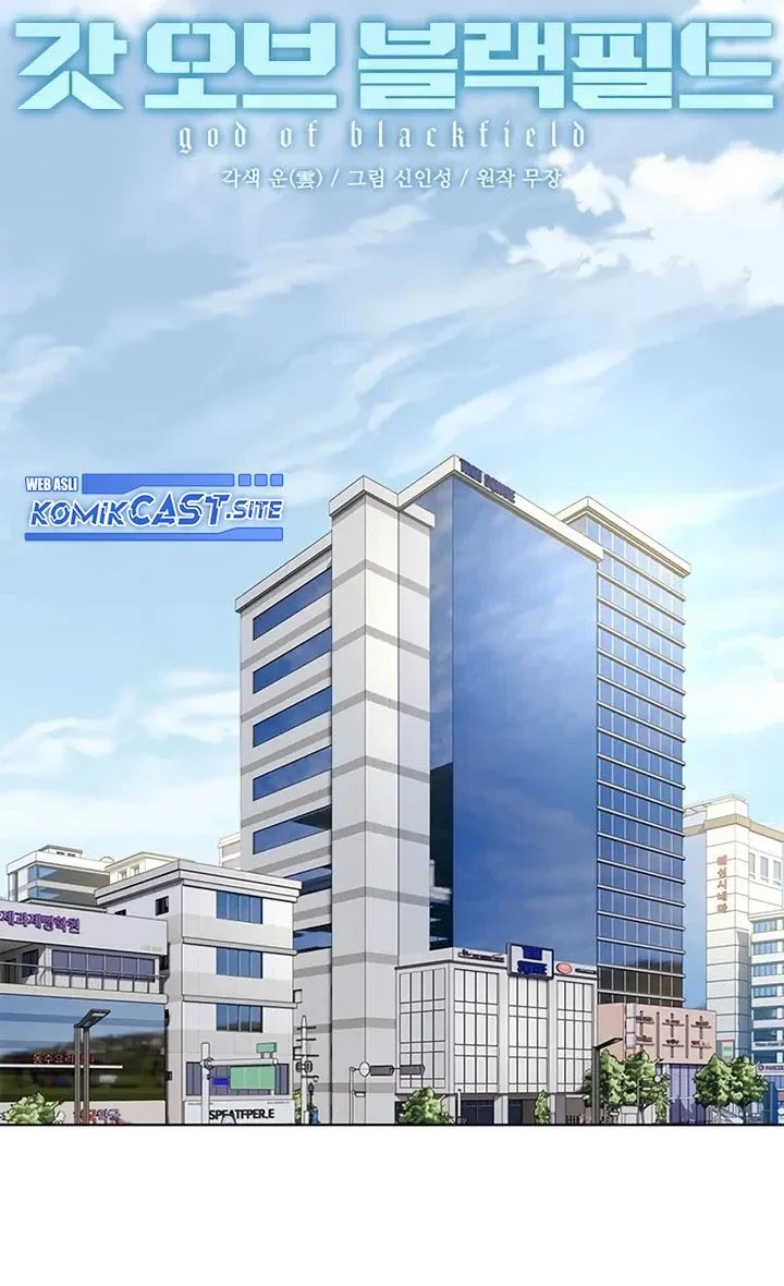 God of Blackfield Chapter 127 Gambar 7