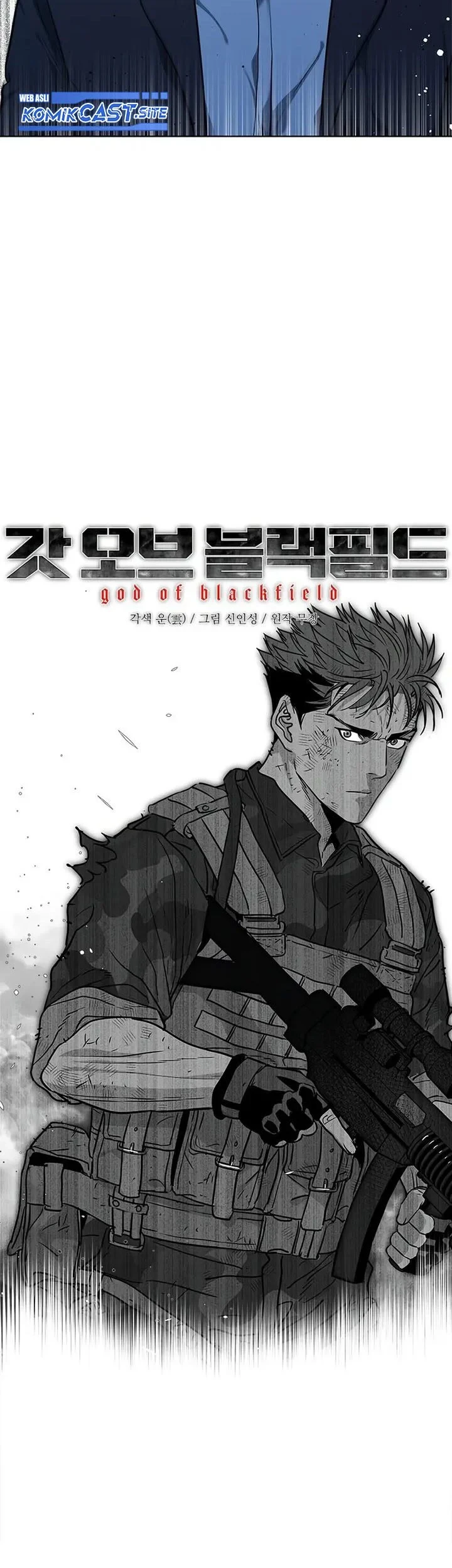 God of Blackfield Chapter 128 Gambar 4