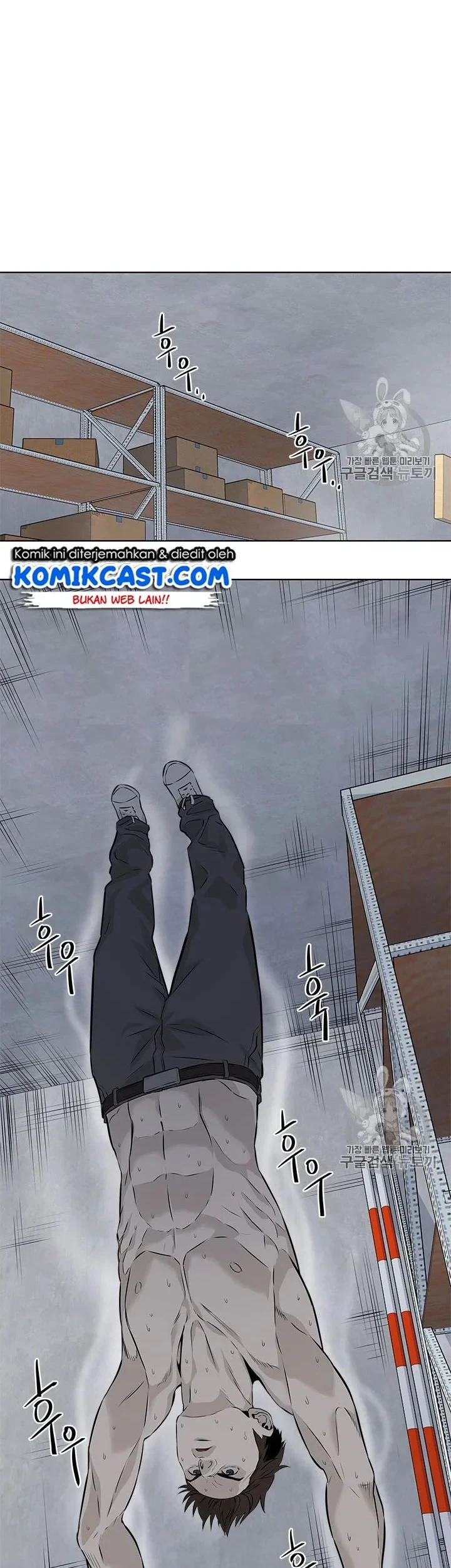 God of Blackfield Chapter 13 Gambar 7